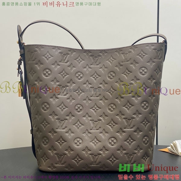 #̺  GM M13044-2