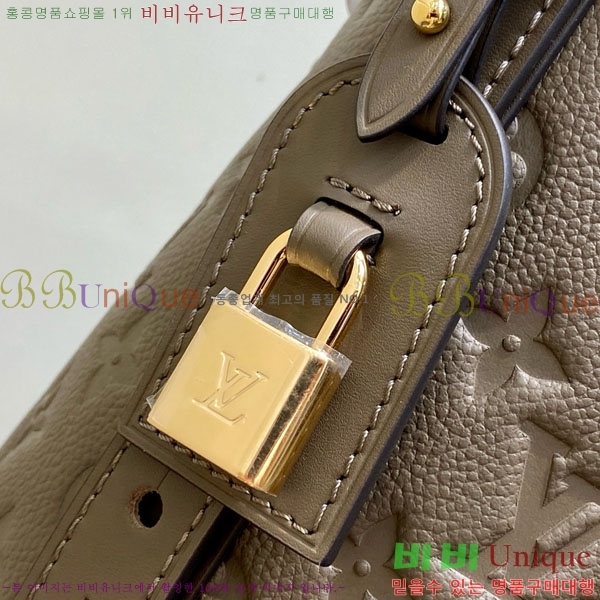 #̺  GM M13044-2