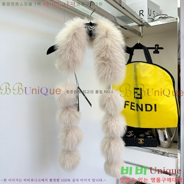 # ÷/ī FF007900-5