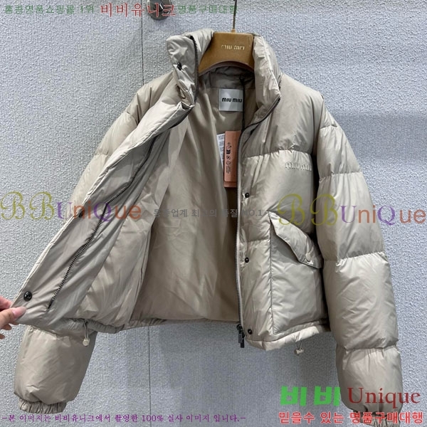  ̿̿ ٿ е MIU546083-7