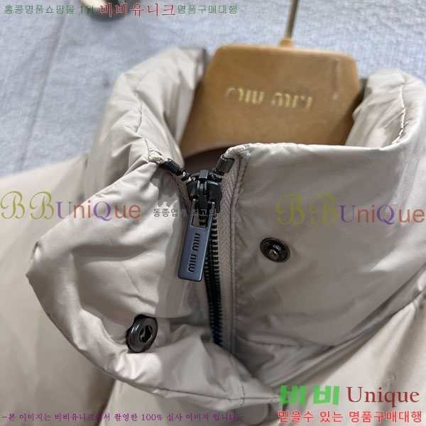  ̿̿ ٿ е MIU546083-7