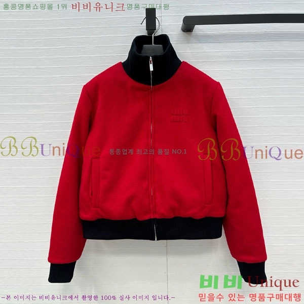  ̿̿ е  MIU134505-5