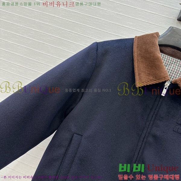  ̿̿ е  MIU134505-6