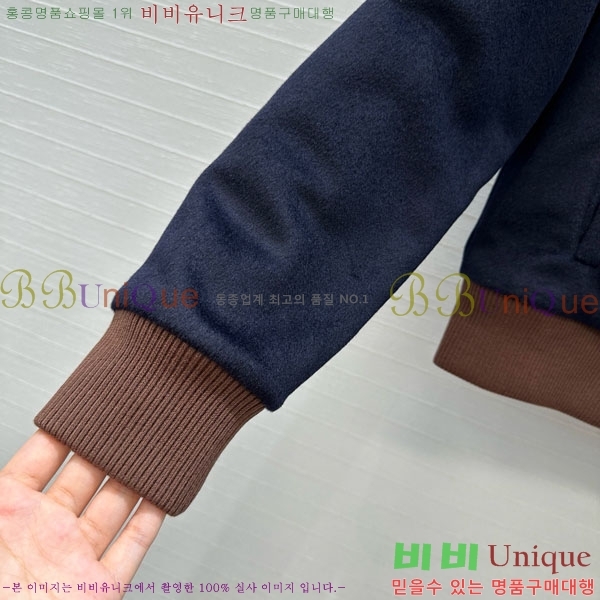  ̿̿ е  MIU134505-6