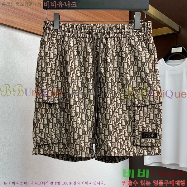   Ʈ DO265740-2