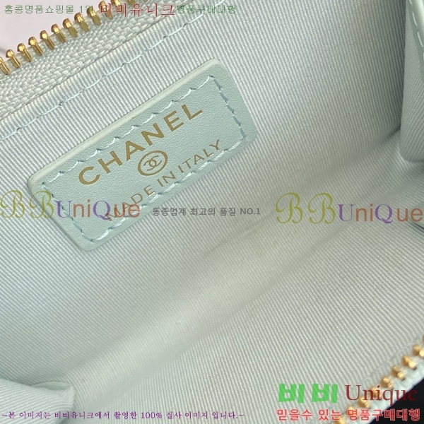 #* Ŭ ŰȦ  AP0221-110