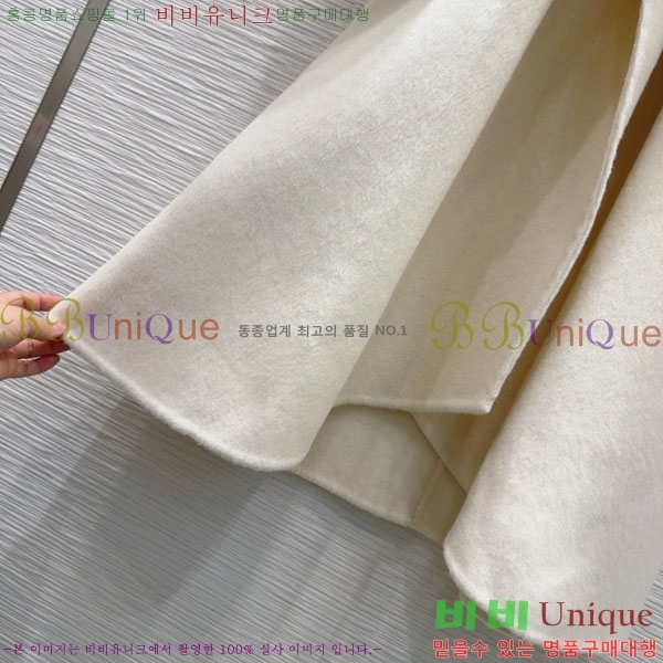  ** Ʈ MAXM1212044-8