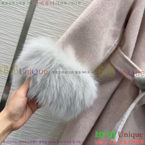  ** Ʈ MAXM1212044-9