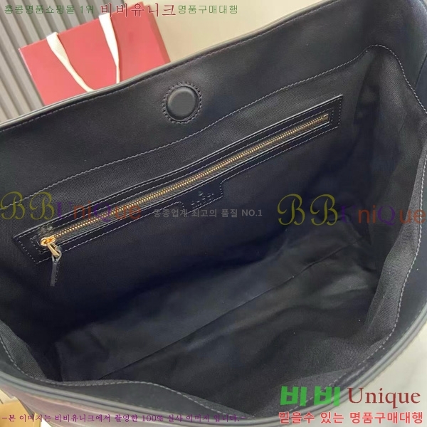 # Ʈ ̵ Ʈ 850926-101