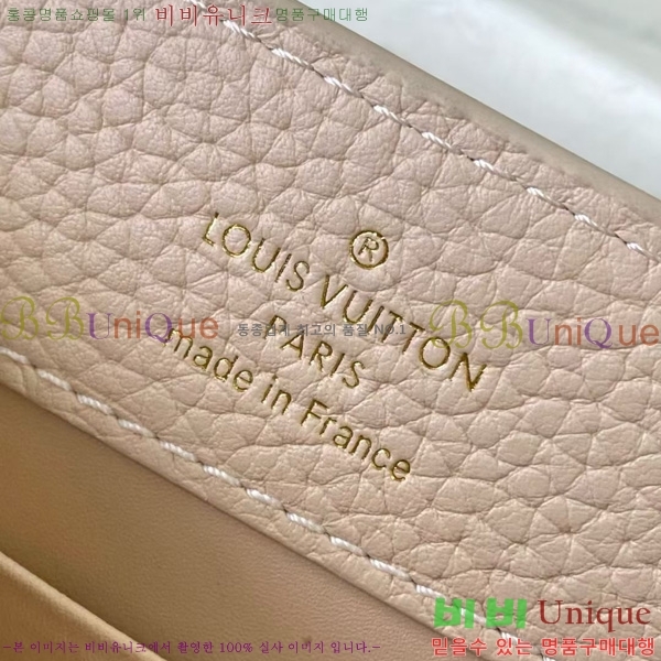 #̺ īǶ ̴ M15117-101