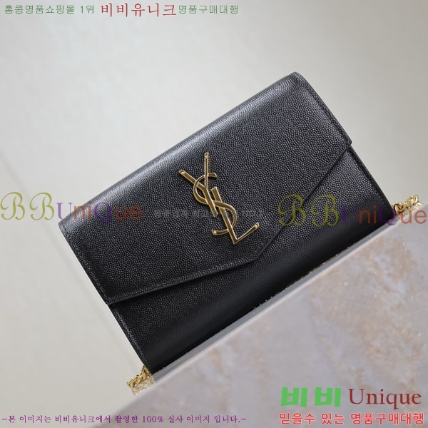 #ζ Ÿ ü  607788-105