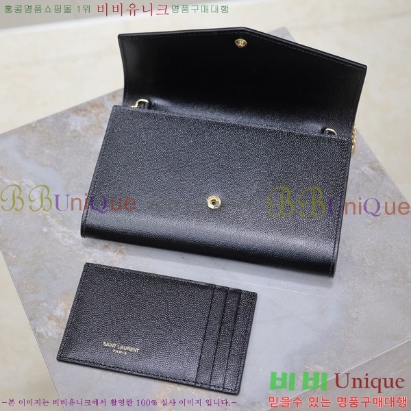 #ζ Ÿ ü  607788-105