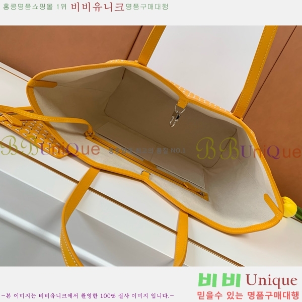 #̳ M Ʈ GM 8801-101