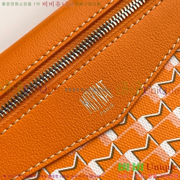 #̳ M Ʈ GM 8801-103