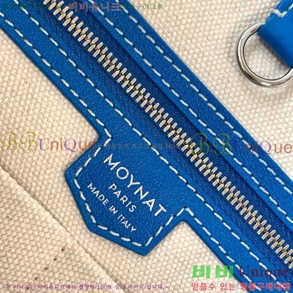 #̳ M Ʈ MM 8002-103