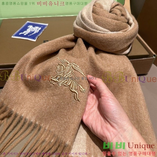 # ÷/ī BU566051