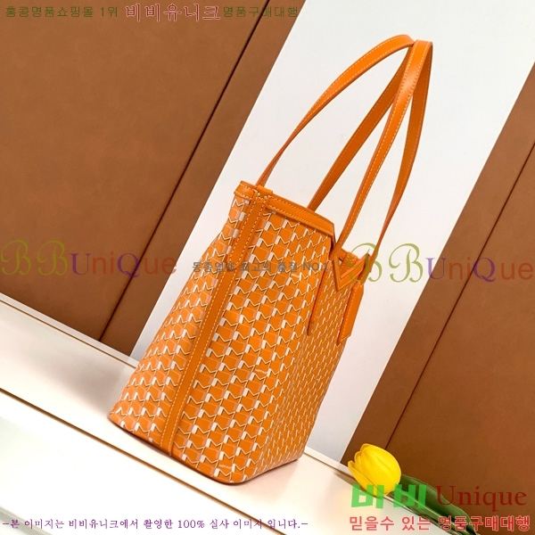 #̳ M Ʈ PM 8003-106