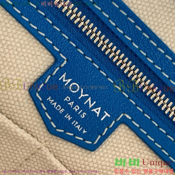 #̳ M Ʈ PM 8003-103