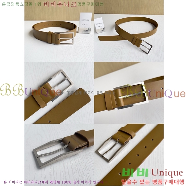 #װŸ Ʈ 6081583-1001 3.5CM