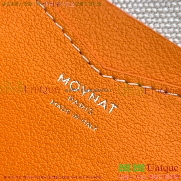 #̳ 48H ̴ M M8026-106