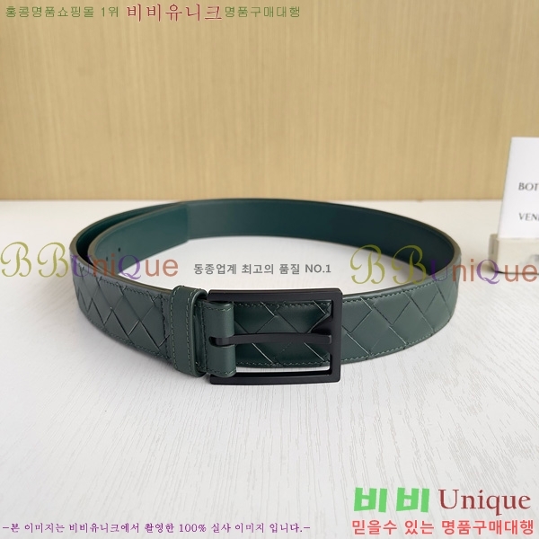 #װŸ Ʈ 6081585-1025 3.5CM