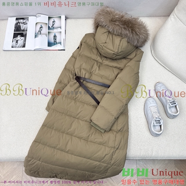   ٿ е BU657820-1
