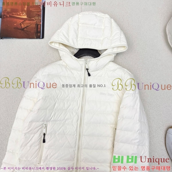  ̿̿ ٿ е MIU54643-5