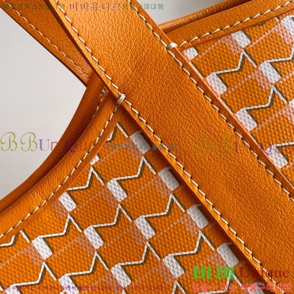 #̳  Ʈ BB M8313-108