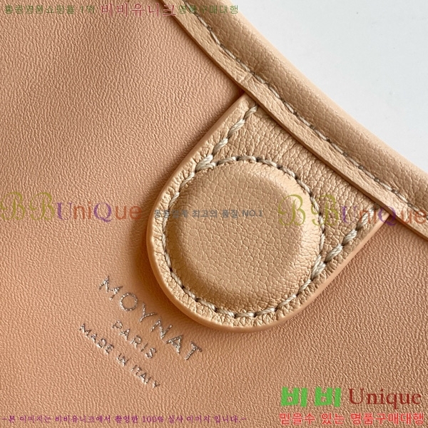 #̳  Ʈ BB M8313-103