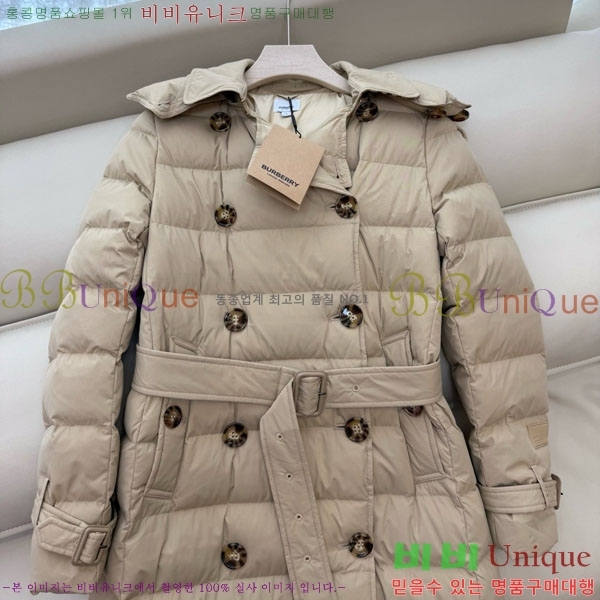   ٿ е BU61211203-15