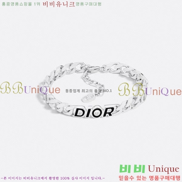   DO723406-1