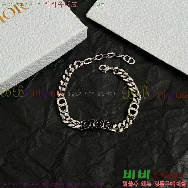   DO723406-1