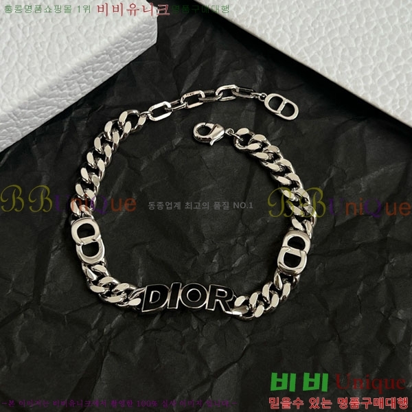   DO723406-1