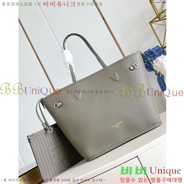 #̺ ׹Ǯ λ̵ ƿ MM M11946-103