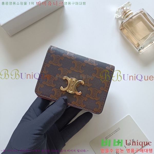  Ʈ Ʈ ̴  10K623-002