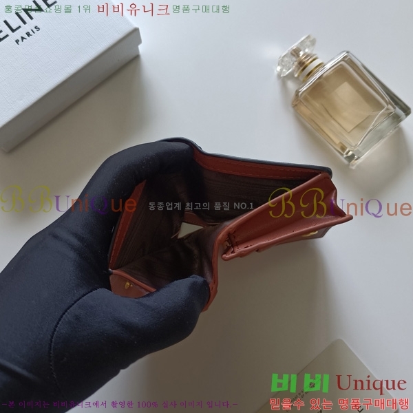  Ʈ Ʈ ̴  10K623-002