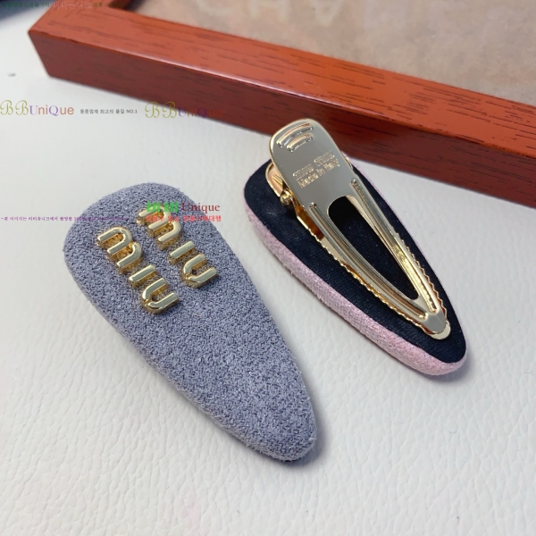 ̿̿   MIU5120433-5