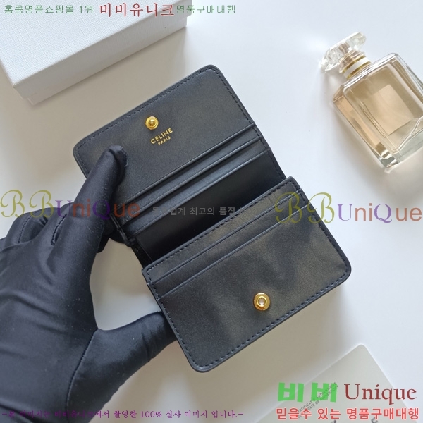  Ʈ Ʈ ̴  10K623-004