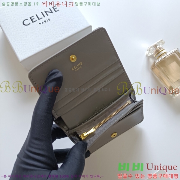  Ʈ Ʈ ̴  10K623-003