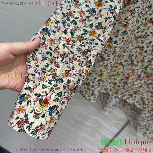  ηǾƳ  LP12120121-9