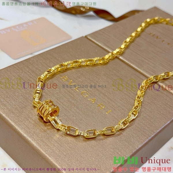  Ұ  BV113403-2