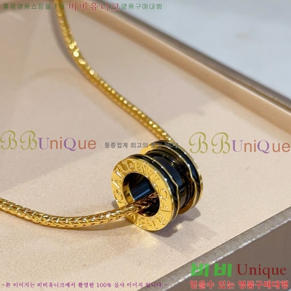  Ұ  BV113403-5