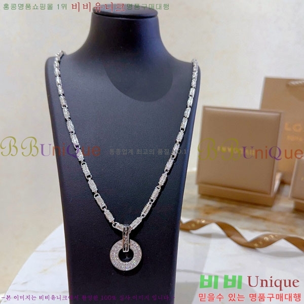  Ұ  BV113403-8