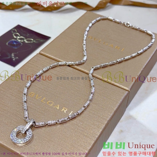  Ұ  BV113403-8