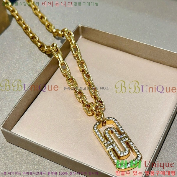  Ұ  BV113403-9
