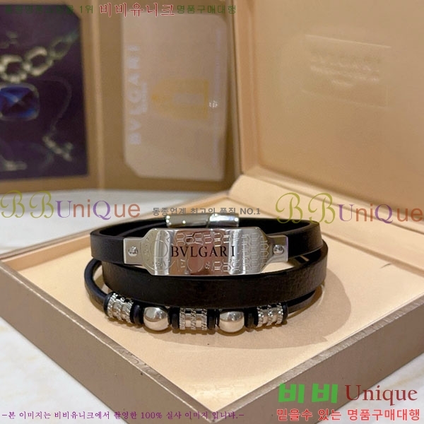  Ұ  BV1111244-7