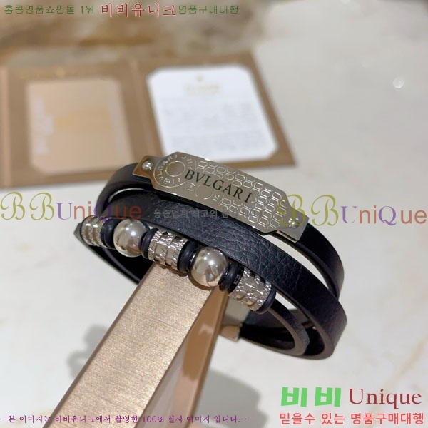  Ұ  BV1111244-7