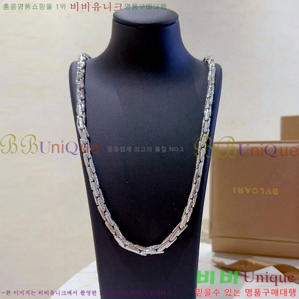  Ұ  BV113403-10
