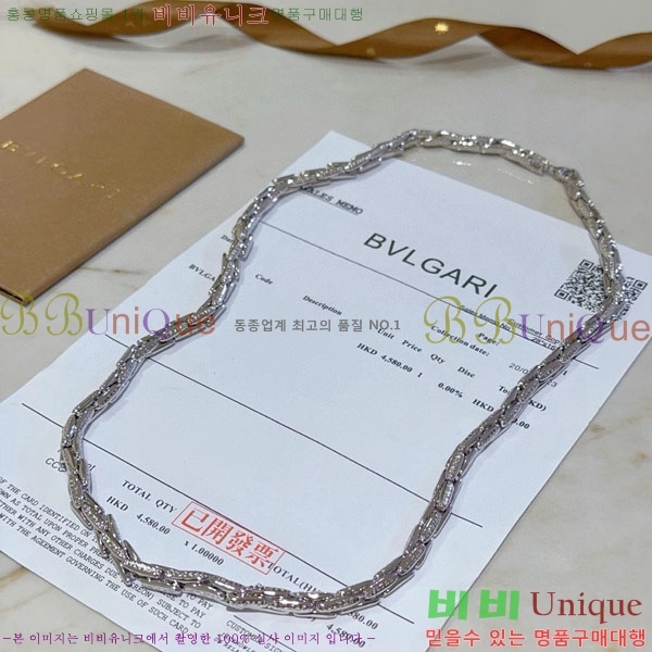  Ұ  BV113403-10