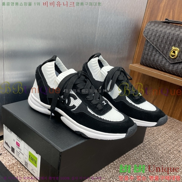 * Ŀ 32D866577-8
